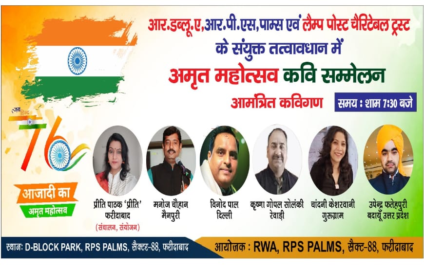 independenceday-6